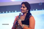 Ala Ela Movie Audio Launch 01 - 24 of 103