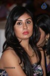 Ala Ela Movie Audio Launch 01 - 31 of 103