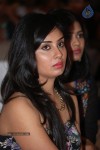 Ala Ela Movie Audio Launch 01 - 32 of 103