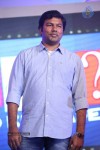 Ala Ela Movie Audio Launch 01 - 37 of 103