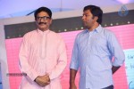 Ala Ela Movie Audio Launch 01 - 50 of 103