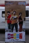 Ala Ela Movie Audio Launch 01 - 53 of 103