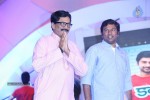 Ala Ela Movie Audio Launch 01 - 56 of 103
