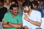 Ala Ela Movie Audio Launch 01 - 63 of 103