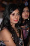 Ala Ela Movie Audio Launch 01 - 86 of 103