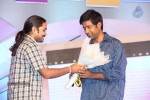 Ala Ela Movie Audio Launch 02 - 8 of 145