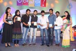 Ala Ela Movie Audio Launch 02 - 9 of 145