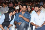 Ala Ela Movie Audio Launch 02 - 16 of 145