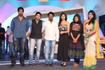 Ala Ela Movie Audio Launch 02 - 20 of 145