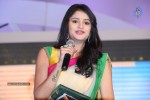 Ala Ela Movie Audio Launch 02 - 27 of 145
