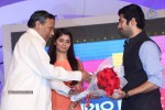 Ala Ela Movie Audio Launch 02 - 28 of 145