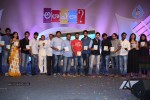 Ala Ela Movie Audio Launch 02 - 31 of 145
