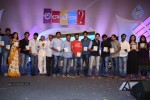Ala Ela Movie Audio Launch 02 - 34 of 145