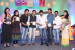 Ala Ela Movie Audio Launch 02 - 36 of 145