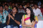 Ala Ela Movie Audio Launch 02 - 38 of 145