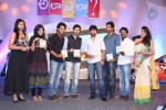 Ala Ela Movie Audio Launch 02 - 39 of 145