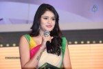 Ala Ela Movie Audio Launch 02 - 40 of 145