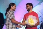 Ala Ela Movie Audio Launch 02 - 50 of 145