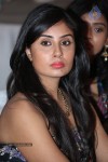 Ala Ela Movie Audio Launch 02 - 54 of 145