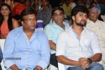 Ala Ela Movie Audio Launch 02 - 55 of 145