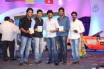 Ala Ela Movie Audio Launch 02 - 60 of 145