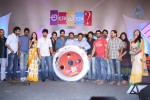 Ala Ela Movie Audio Launch 02 - 63 of 145