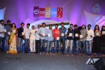 Ala Ela Movie Audio Launch 02 - 85 of 145
