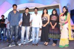 Ala Ela Movie Audio Launch 02 - 86 of 145
