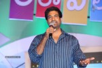 Ala Ela Movie Audio Launch 02 - 92 of 145