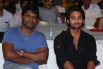 Ala Ela Movie Audio Launch 02 - 95 of 145