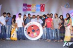 Ala Ela Movie Audio Launch 02 - 101 of 145