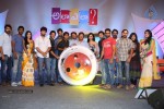 Ala Ela Movie Audio Launch 02 - 103 of 145