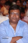 Ala Ela Movie Audio Launch 02 - 112 of 145