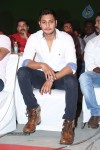 Ala Ela Movie Audio Launch 02 - 121 of 145
