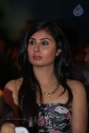 Ala Ela Movie Audio Launch 02 - 126 of 145