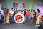 Ala Ela Movie Audio Launch 02 - 127 of 145