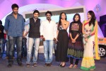 Ala Ela Movie Audio Launch 02 - 130 of 145