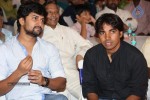 Ala Ela Movie Audio Launch 02 - 133 of 145