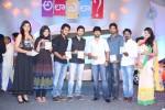 Ala Ela Movie Audio Launch 02 - 134 of 145