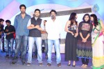 Ala Ela Movie Audio Launch 02 - 140 of 145