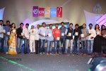 Ala Ela Movie Audio Launch 02 - 141 of 145