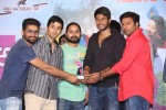 Ala Ela Movie Audio Success Meet - 27 of 100