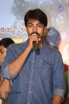 Ala Ela Movie Audio Success Meet - 37 of 100