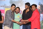 Ala Ela Movie Audio Success Meet - 48 of 100