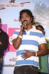 Ala Ela Movie Audio Success Meet - 51 of 100