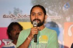 Ala Ela Movie Audio Success Meet - 54 of 100