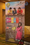 Ala Ela Movie Audio Success Meet - 88 of 100