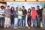Ala Ela Movie Audio Success Meet - 90 of 100