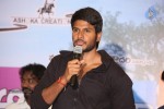 Ala Ela Movie Audio Success Meet - 99 of 100