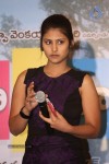 Ala Ela Movie Audio Success Meet - 100 of 100